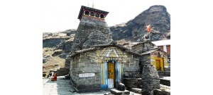 துங்கநாத்